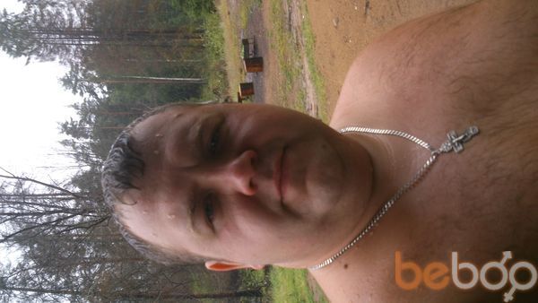 ���������� �����-���������, ���� ������� ����, 41 ���, ������������ ��� ������, ����� � ���������, c�������� ���������