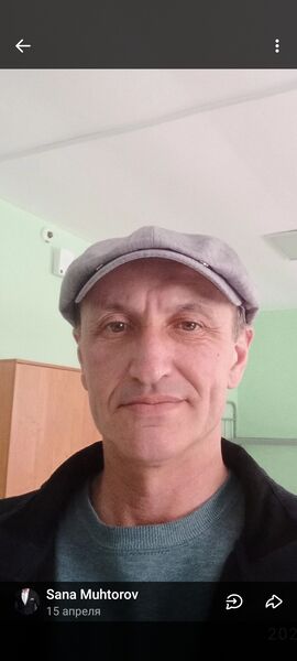  ,   Alex, 48 ,   ,   
