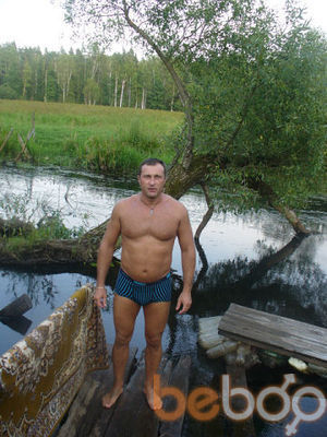  ,   Vyacheslav, 46 ,  