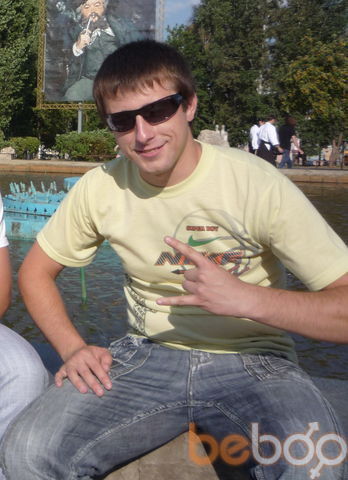  838953  Pavel, 42 ,    