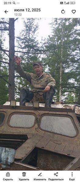  ,   Sergey, 48 ,   ,   