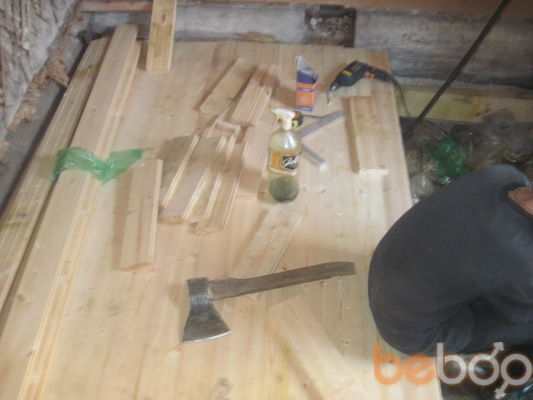 ���������� �������, ���� ������� ��������, 34 ����, ������������ ��� ����� � ���������, c�������� ���������