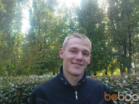  ,   Maliw, 36 ,  