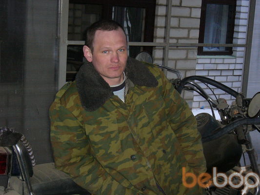  ,   Mitya, 43 ,     , c 