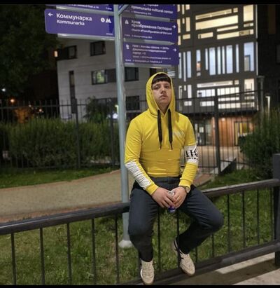  ,   Eltun, 27 ,   ,   