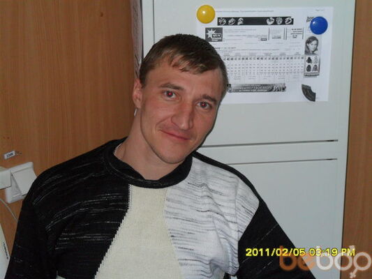  ,   Sergei, 45 ,   ,   , c 
