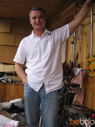  ,   Gljuck, 48 ,  