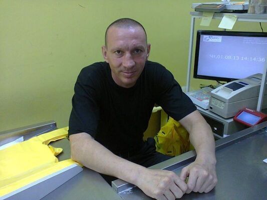  ,   , 54 ,   
