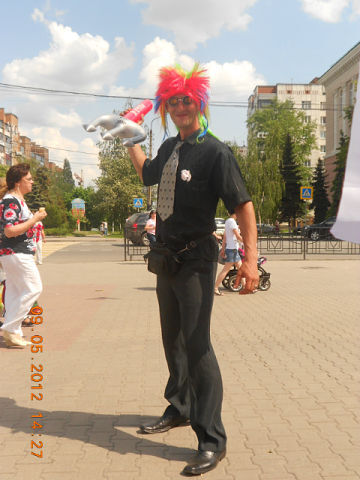 ���������� �����, ���� ������� ��������, 43 ����, ������������ ��� ������, ����� � ���������, c�������� ���������, ���������