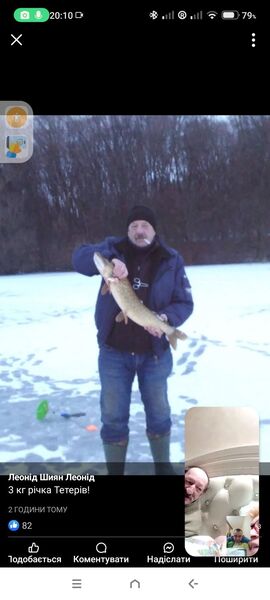  ,   Ivan, 44 ,   ,   
