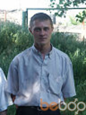  ,   Nightwolf, 46 ,   