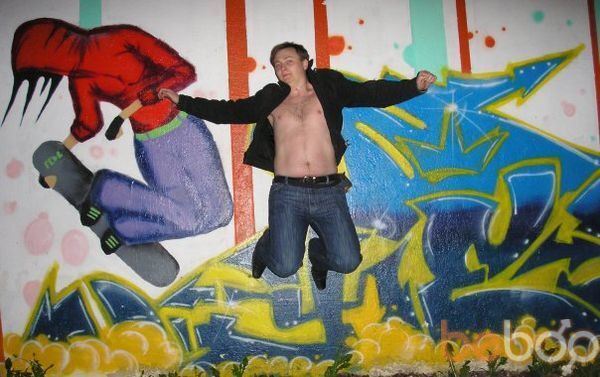  ,   Pavel, 38 ,   