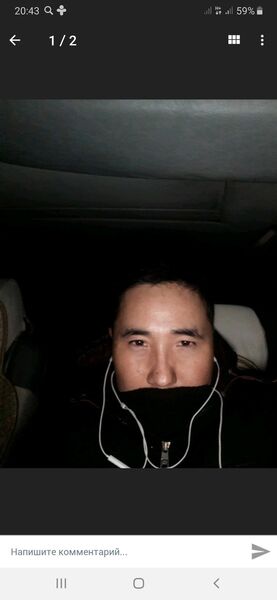  ,   , 37 ,   ,   , c 