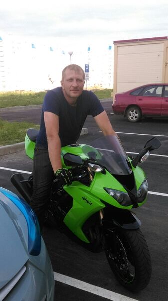  ,   Ruslan, 46 ,   