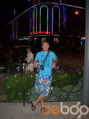  ,   Dima, 36 ,   ,   , c 