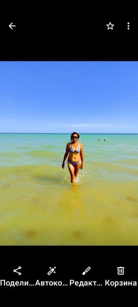  ,   Nina, 58 ,   c 