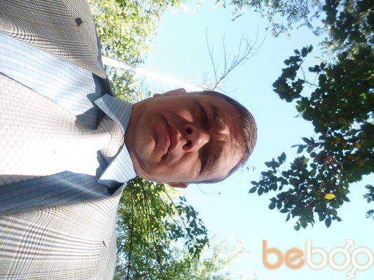  ,   Miron, 50 ,   