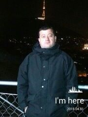  ,   Ilia, 43 ,   