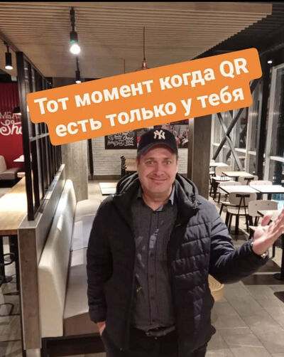  ,   Damian, 49 ,     , c 