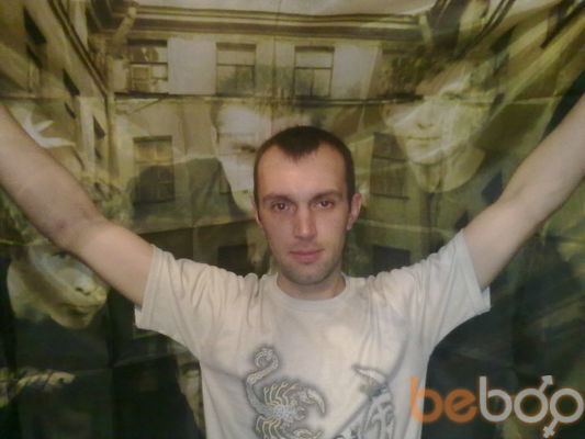 ���������� �����, ���� ������� ����, 43 ����, ������������ 