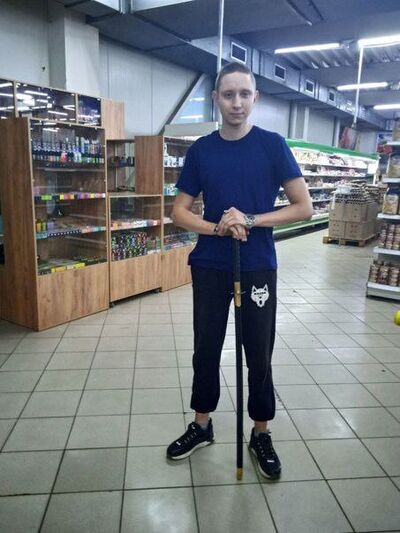  ,   Froxer, 22 ,   ,   