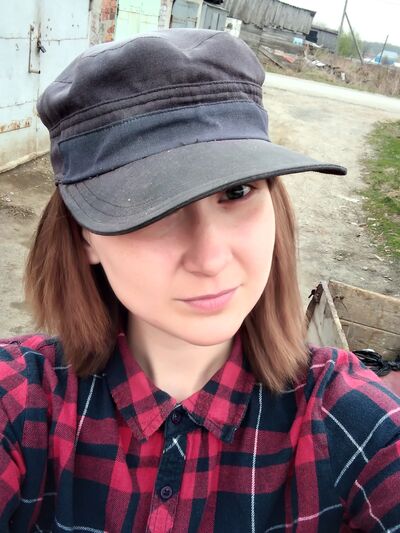  ,   Fistashka, 29 ,  