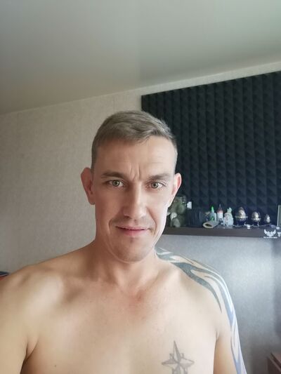   ,   , 45 ,   