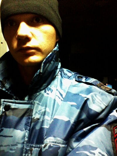  ,   Vlad, 36 ,   , 