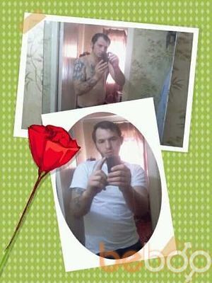  ,   Kostya, 39 ,   , 