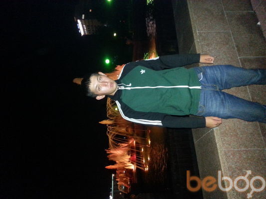  ,   Aslan, 34 ,   