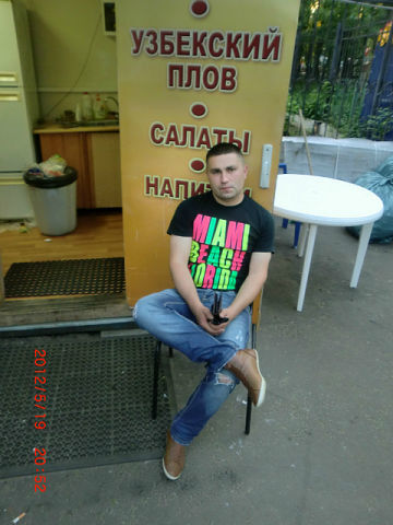  4252143  Sergio, 35 ,    