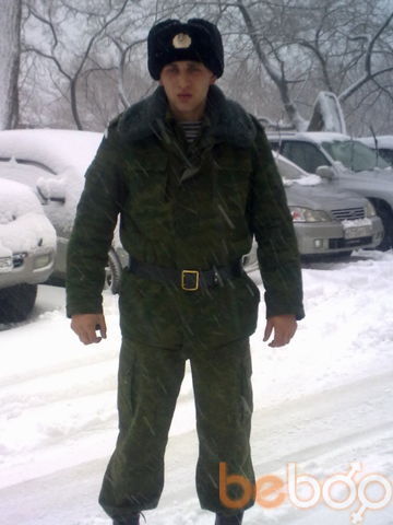  ,   Gofrmen, 37 ,   