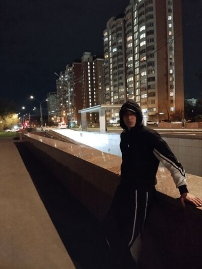  ,   Asim, 19 ,   ,   