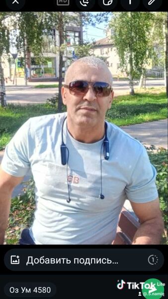  ,   Niko, 45 ,   ,   