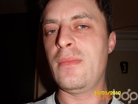  ,   Goga, 47 ,   