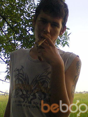 ���������� �������, ���� ������� ����, 38 ���, ������������ ��� ������