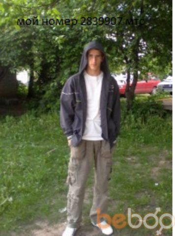  ,   Arkasha, 32 ,     , c 