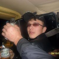  ,   Ivan, 34 ,   