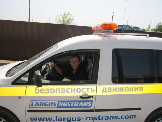  ,   Vladimir, 49 ,   