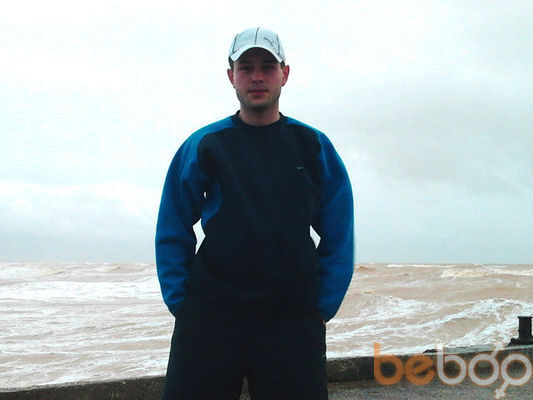  ,   Dima, 40 ,   