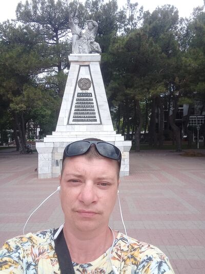  ,   , 46 ,     , c , 