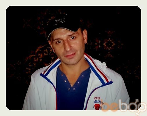  ,   Oleg, 41 ,   