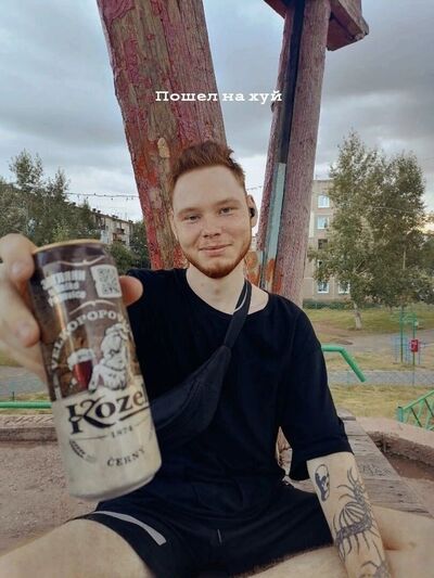  -,   , 21 ,   ,   
