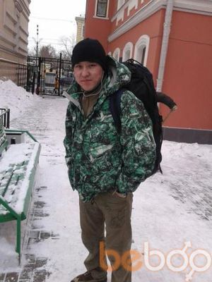  ,   Eeeeee, 40 ,   