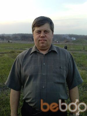 ���������� ��������, ���� ������� ������, 49 ���, ������������ ��� ������