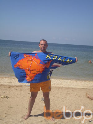  ,   Igor, 43 ,  
