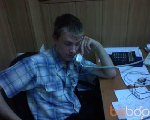  ,   Mihail, 44 ,   ,   , c 