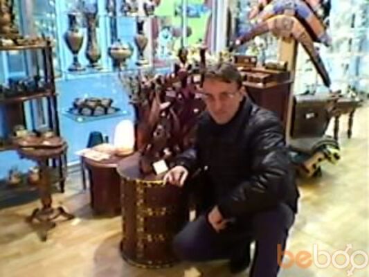  ,   Ostin, 61 ,   ,   , c 