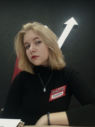  ,   , 21 ,  