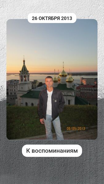   ,   Vladimir, 43 ,   ,   , c , 